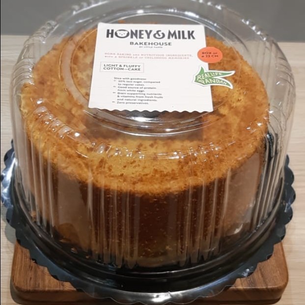 

PREMIUM PANDAN CAKE ALMOND LESS SUGAR