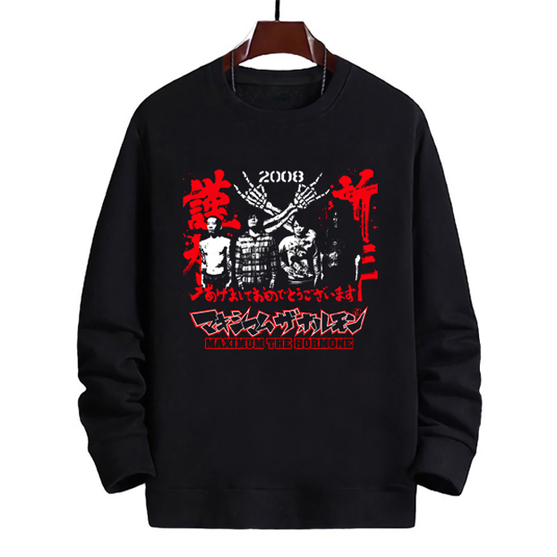 Maximum The Hormone Band Crewneck Bahan Cotton Fleece