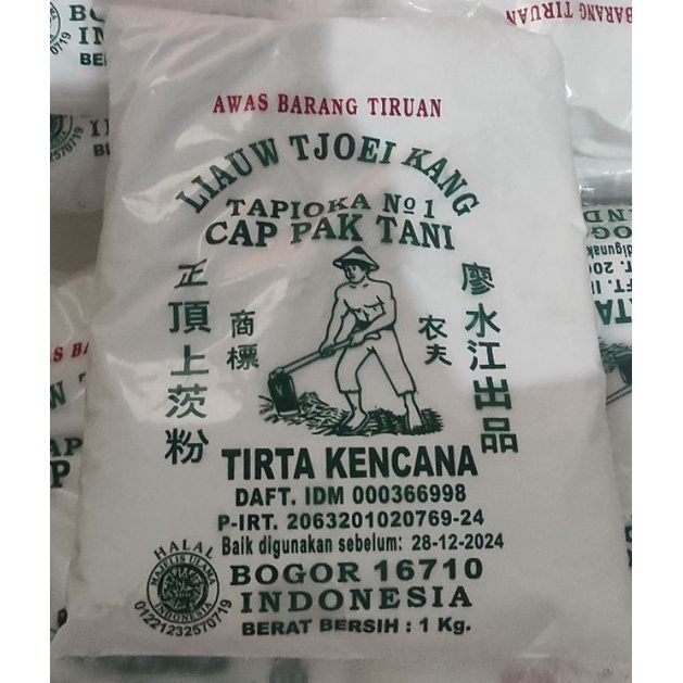

7nTerkini SAGU TAPIOKA LIAUW TJOEI KANG 1 KG Y4