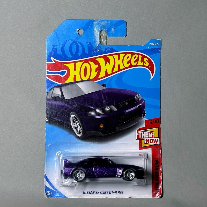 Hot Wheels NISSAN SKYLINE GT-R R33