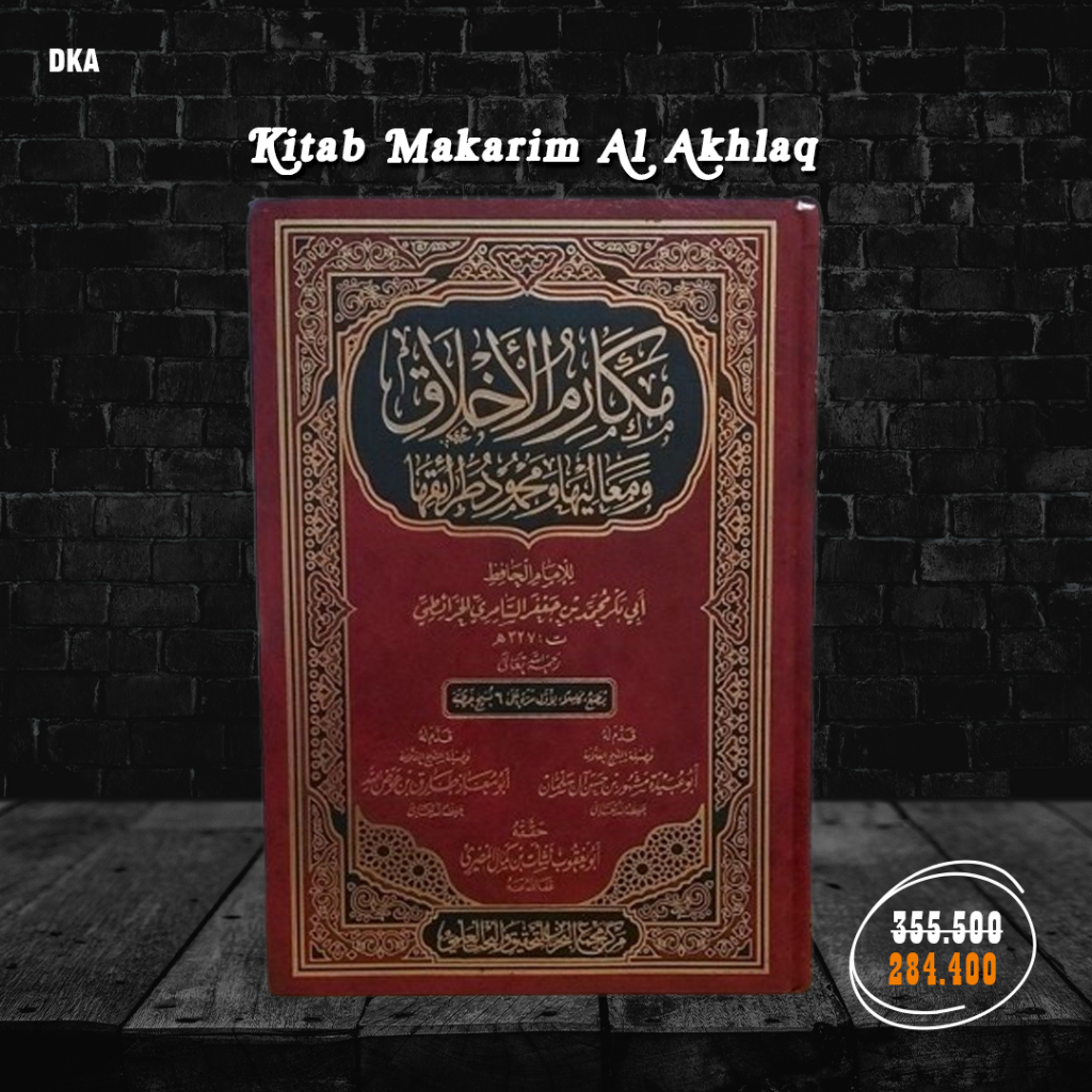 

Makarimul Akhlaq wa Ma'aliha wa Mahmudu Thoroiqiha Cetakan Markaz Bahroin
