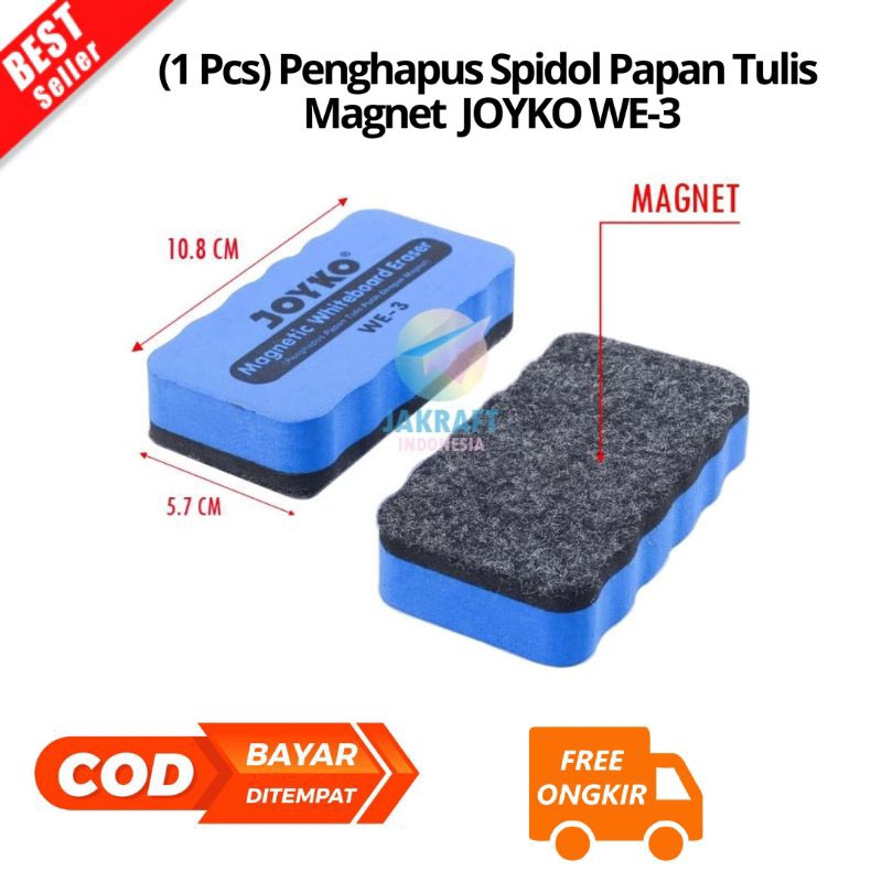 

(SLP)BAYAR DI TEMPAT (1 Pcs) Penghapus Spidol Papan Tulis Magnet Glassboard Whiteboard Magnetic Eraser JOYKO WE-3