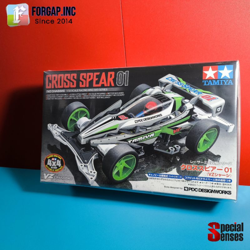 Tamiya Cross Spear 01 18103