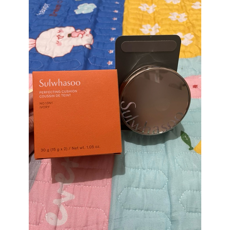 sulwhasoo
