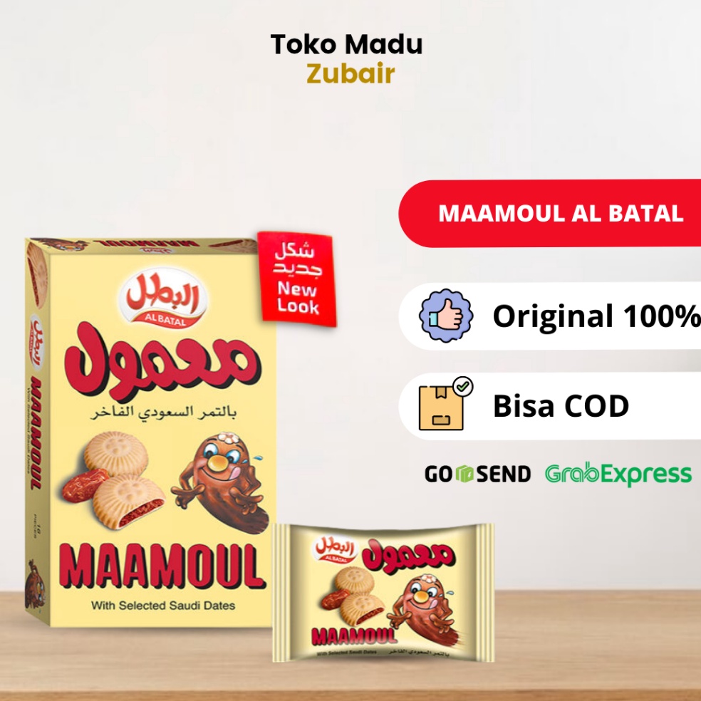 

KODE PRODUK I6QWT9837 Biskuit Maamoul Al Batal 16 Pcs NEW LOOK Biskuit Kurma Mamoul Oleh Oleh Haji Umroh Murah