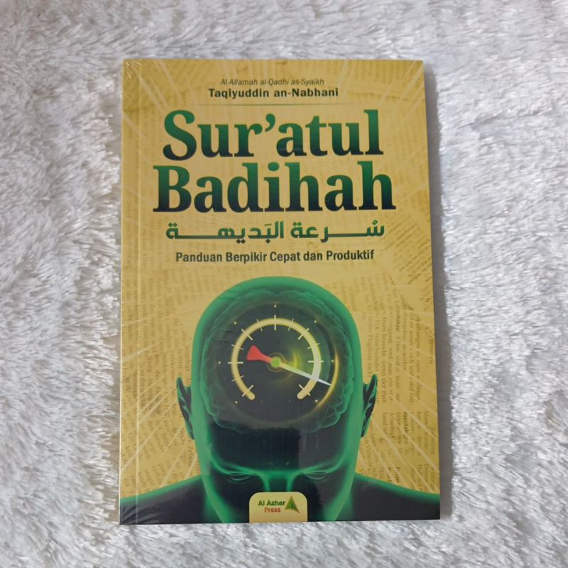 Sur'atul Badihah