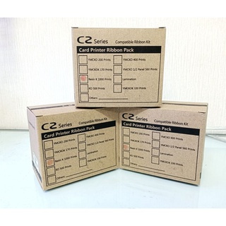 RIBBON BLACK HITI CS200E COMPATIBLE 2000 Images