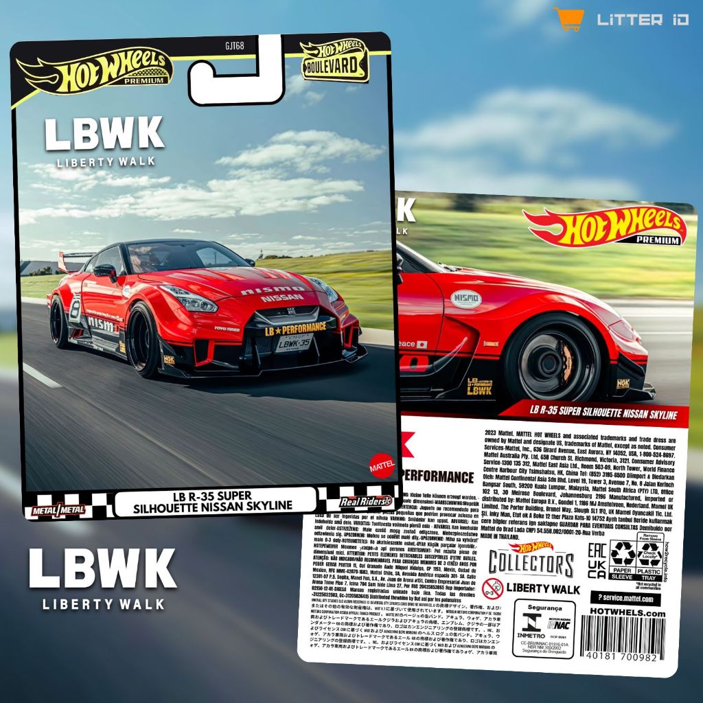 Custom Card Hotwheels LBWK R35 Super Silhouette