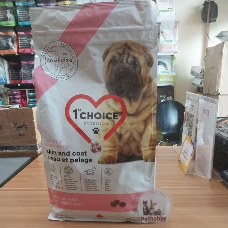 Makanan Anjing/ Dog Food 1st Choice Puppy Lamb All Breed Healthy Skin & Coat 2kg