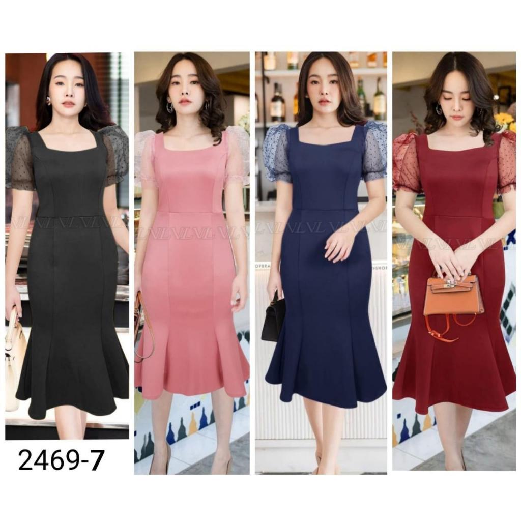 Dress Mermaid Bahan Scuba Wanita Kekinian 2022 Gaun Duyung Lengan Tile Pendek Puff Terbaru