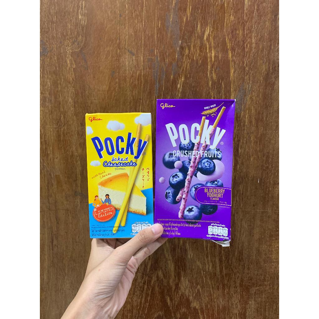 Pocky Crushed Fruits Blueberry Yogurt / Baked Cheesecake