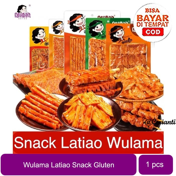 

[HALAL] Latiao Wulama Gluten Latiao Snack a Vegetarian Food Snacks Cerianti