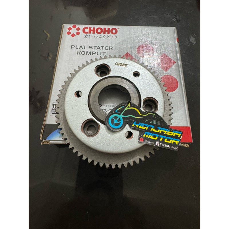 ONE WAY PLAT STATER F1ZR