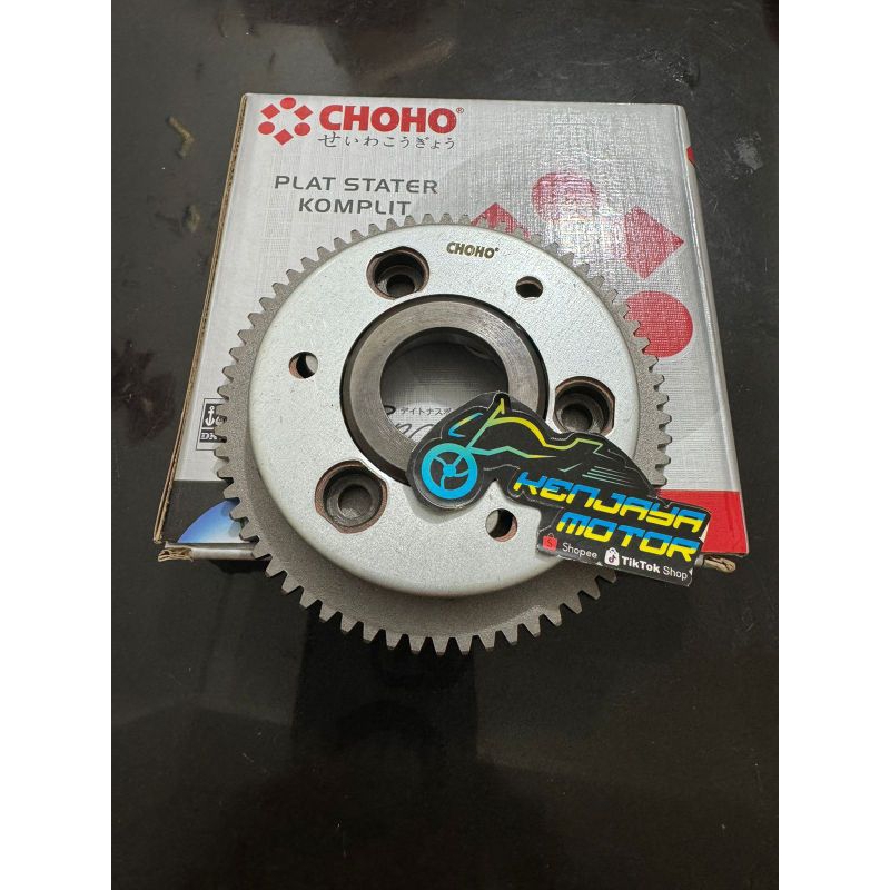 ONE WAY PLAT STATER F1ZR