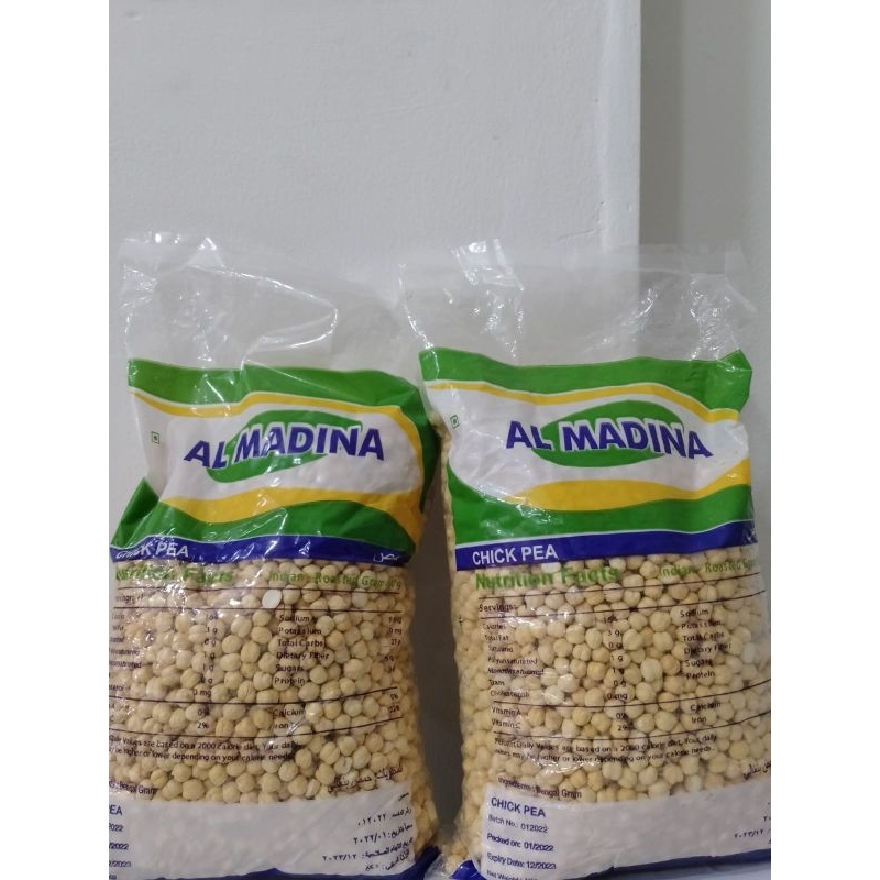 

Kacang arab matang - Roasted Chickpeas 1 kg