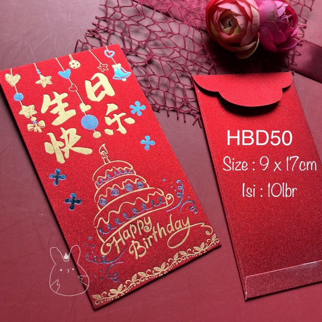 

Limitless Kes Angpao Premium Amplop Ultah Birthday HBD5