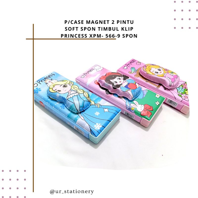 

KOTAK PENSIL/TEMPAT PENSIL MAGNET 2 PINTU SOFT SPON TIMBUL KLIP PRINCESS XPM-566-9