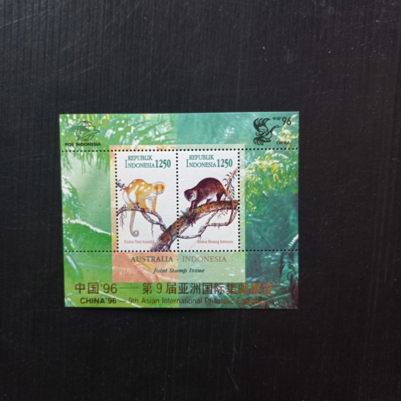 

SOUVENIR SHEET INDONESIA PAMERAN CHINA 1996