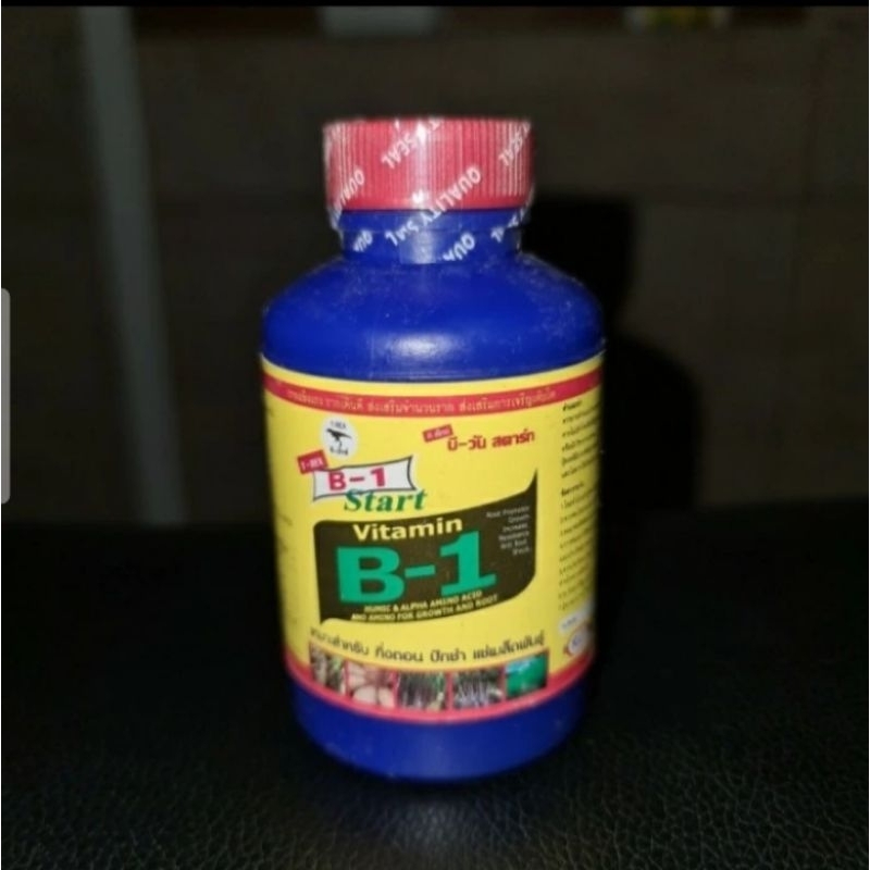 pupuk vitamin B1 Thailand untuk tanaman hias kemasan 100ml