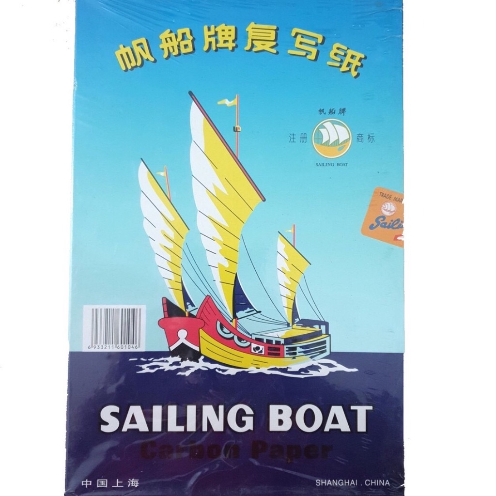 

[SINGLE] Kertas Karbon Sailing Boat Single Side (620) / Karbon 1 Sisi Sesisi / Paper Karbon / Carbon