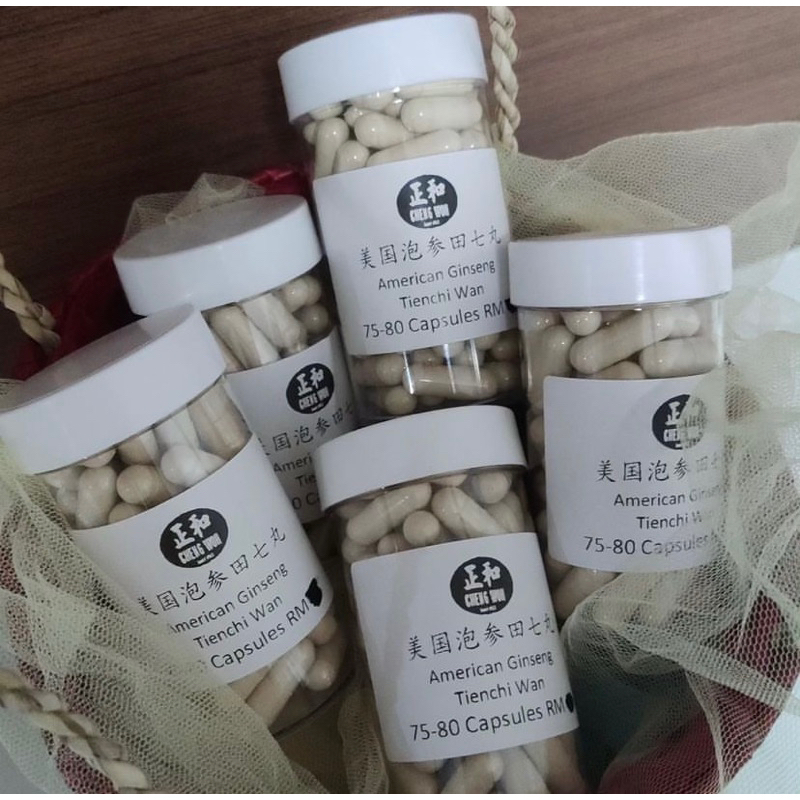 

American Ginseng & Notoginseng Capsules