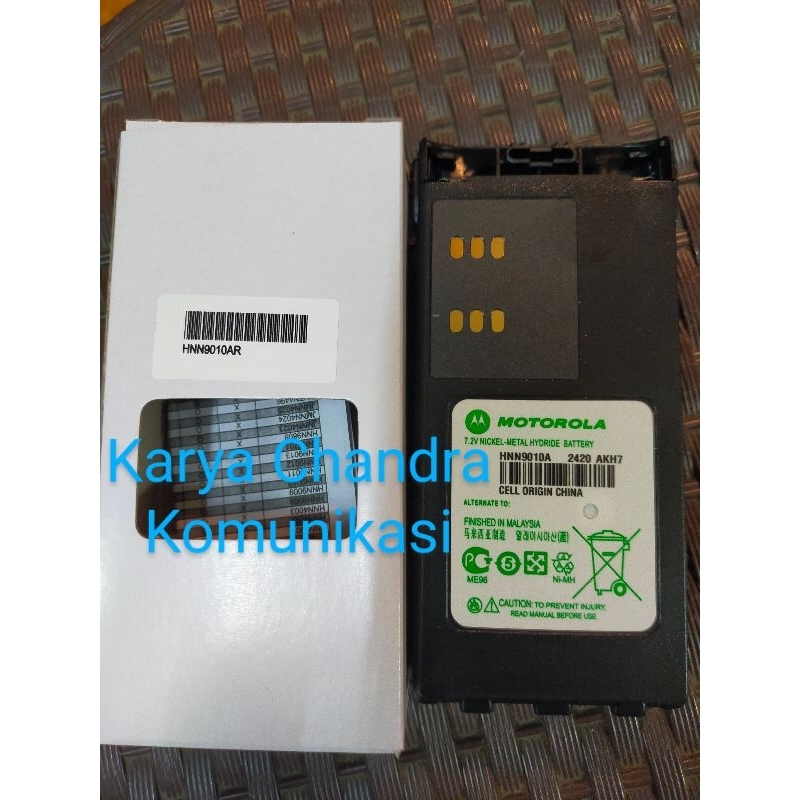 BATERAI HNN-9010A BATERAI HT MOTOROLA GP-328IS GP-338IS ATAU (ANTI LEDAKAN)
