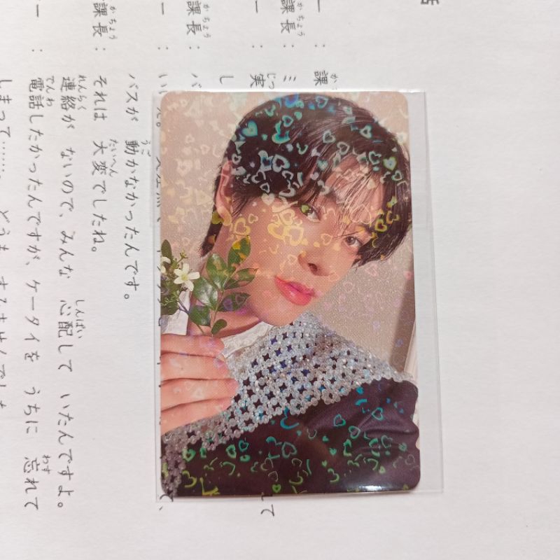 official pc jake wvj weverse jp japan pob bene holo hologram photocard enhypen orange blood bunga ka