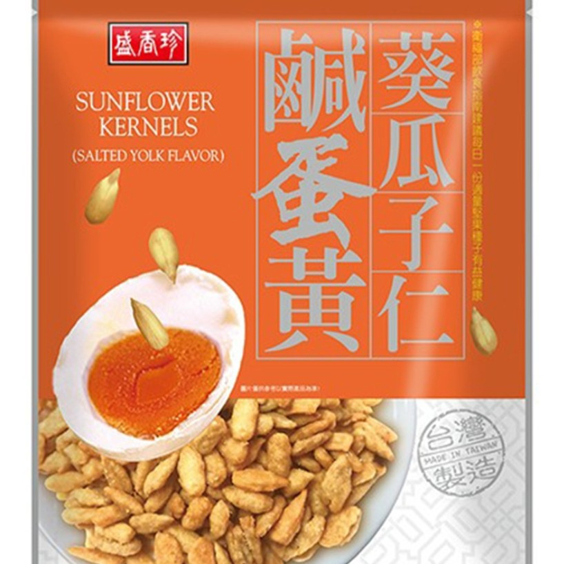 

Sunflower Kernels (Salted Yolk Flavor)
