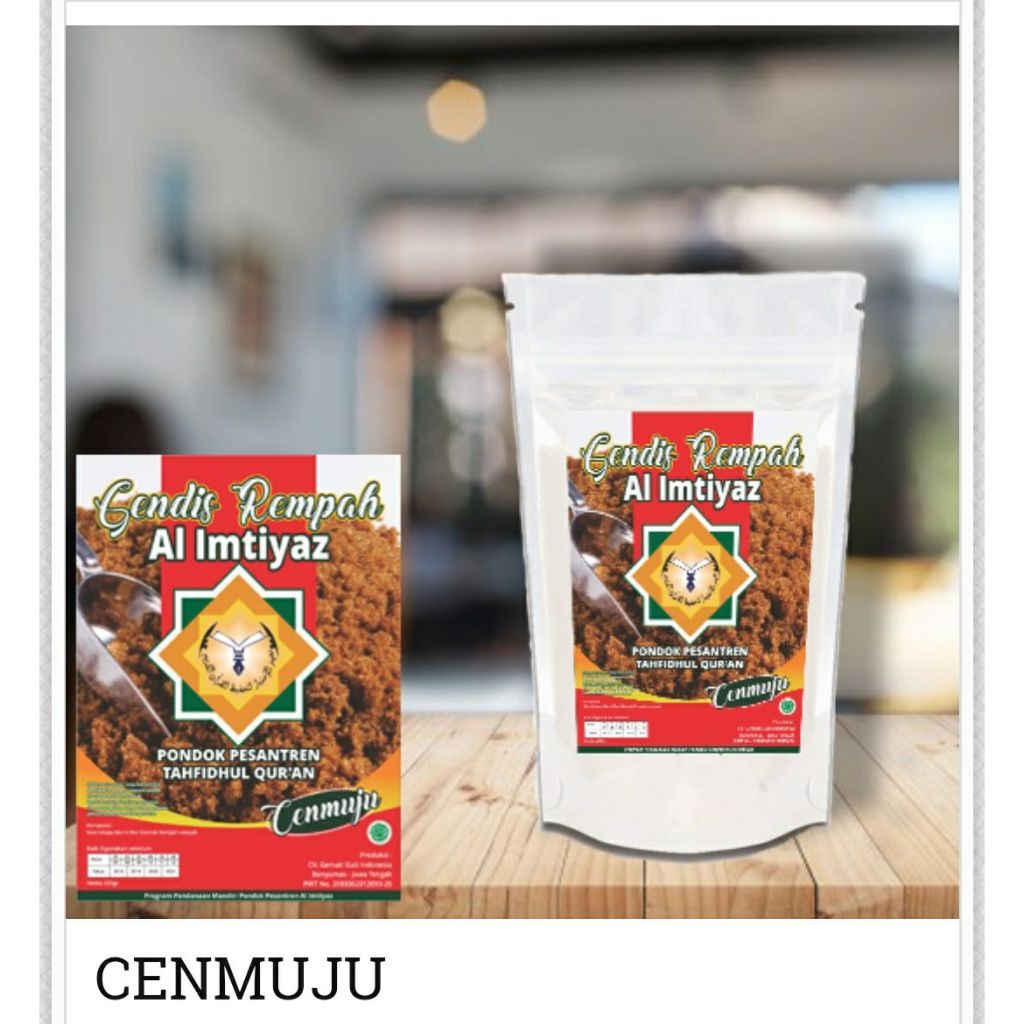 

Gula Rempah Yu sugar Cenmuju
