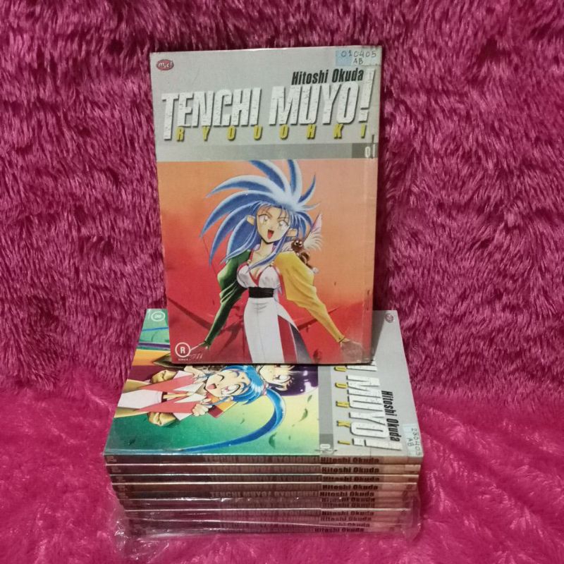komik tenchi muyo