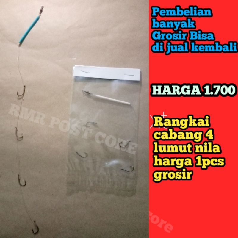 Rangkaian Lumut Pancing / Rangkaian Nila 4 mata kail dan 5 mata kail 1054 kail pancing