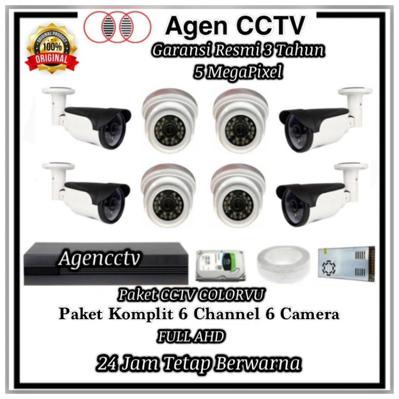 Paket Komplit Cctv 6 Channel 6 Camera