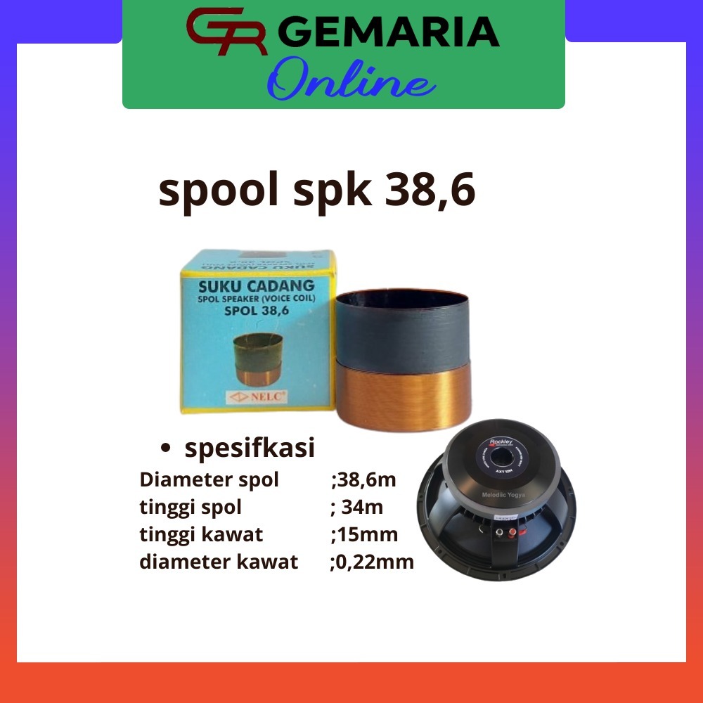 SPUL SPEAKER / SPUL SPIKER / SPOOL SPEAKER 12 inch NO. 38.6, NELC