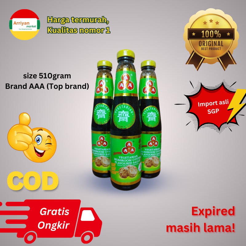 

AAA Vegetarian Mushroom Oyster Flavoured Mushroom Saos Tiram Jamur Vege ( tidak ada tambahan MSG ) 510gram
