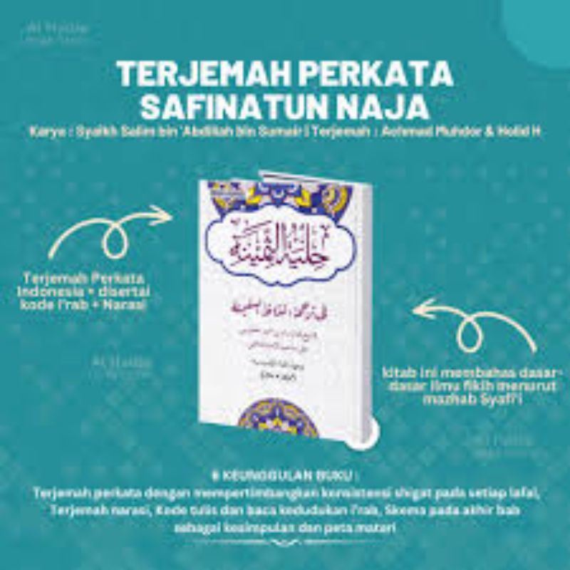 

Terjemah Perkata Kitab Safinatun naja ( سفينة النخاة )