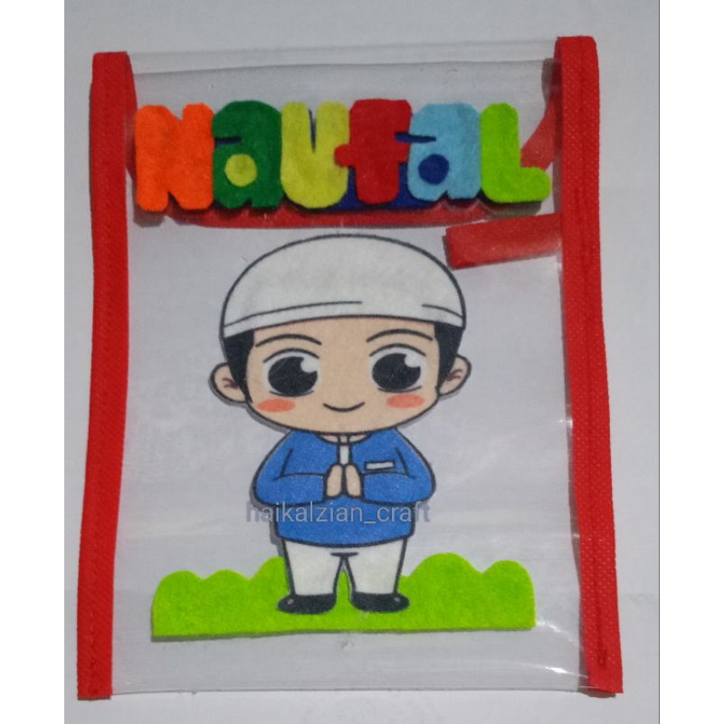 

TEMPAT TABUNGAN gambar printing Paud/TK/SD free nama (maks.8huruf)