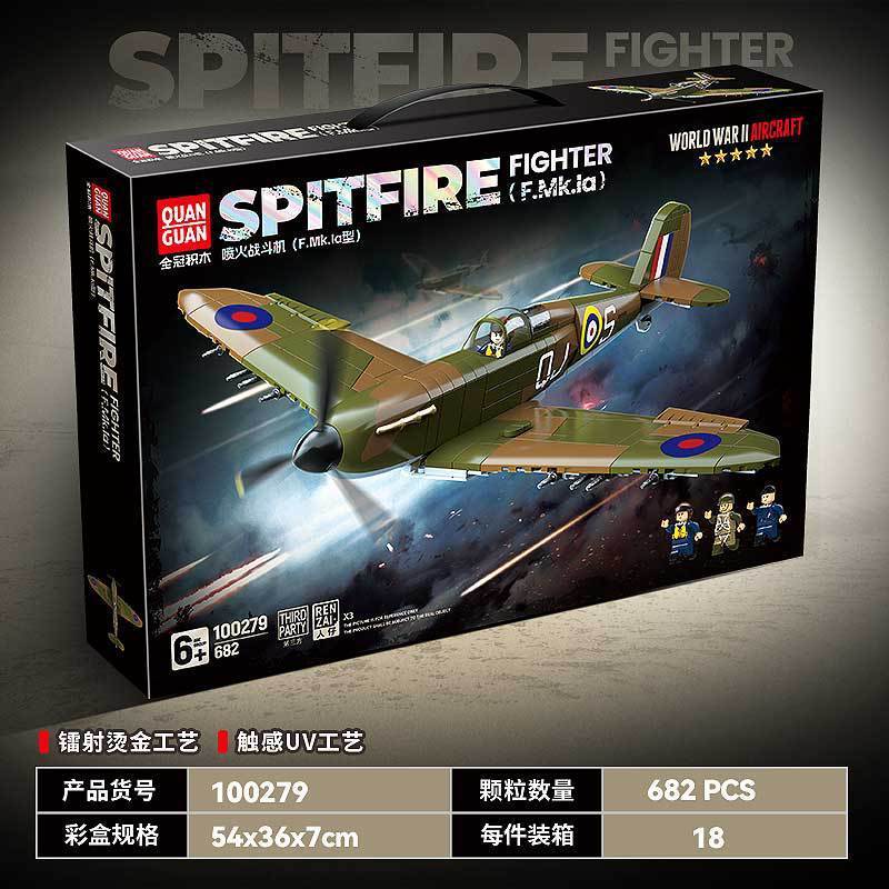 Brick QuanGuan Military Plane Children Intelligence Assembly Building Block Pesawat Tempur
