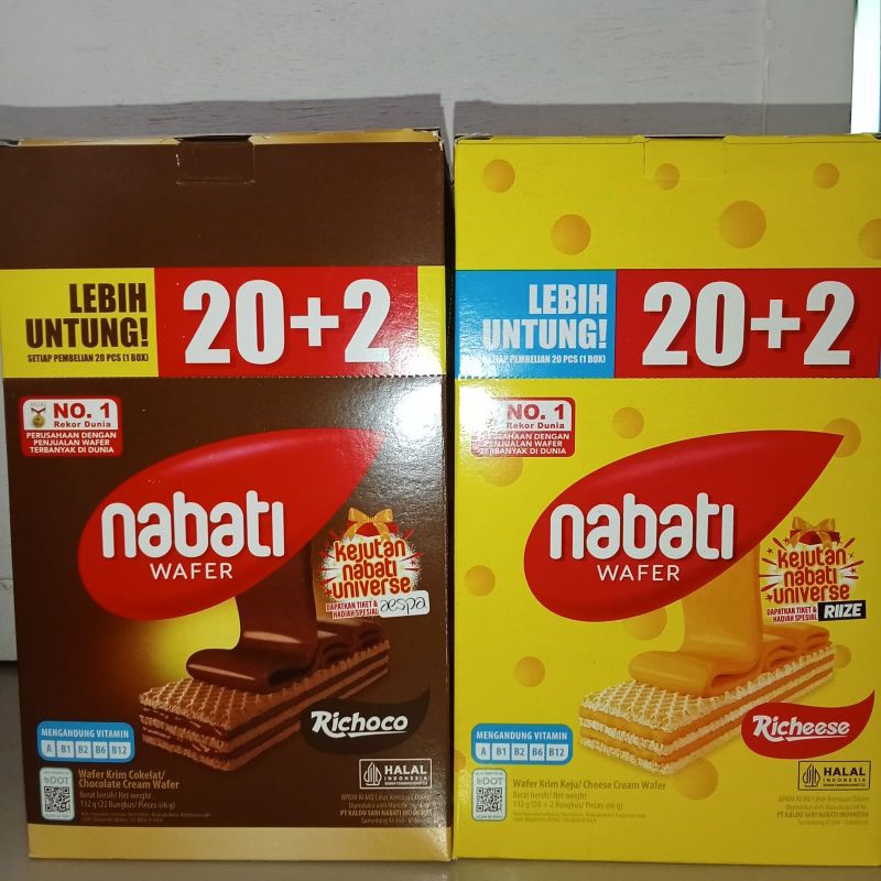 

Nabati wafer