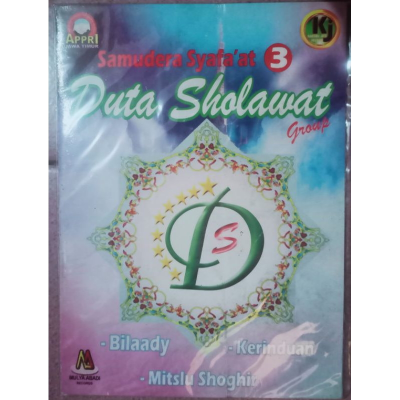 VCD original duta sholawat