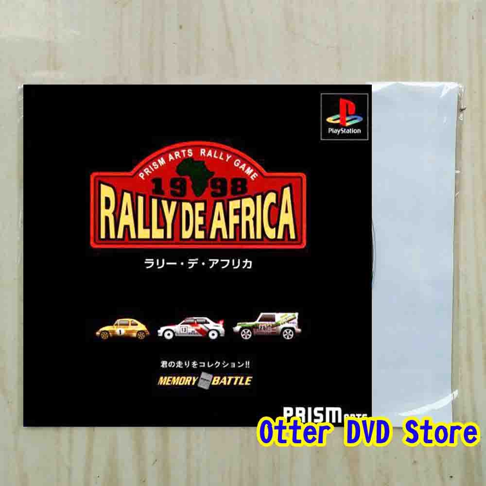 Kaset CD Game Ps1 Ps 1 Rally de Africa