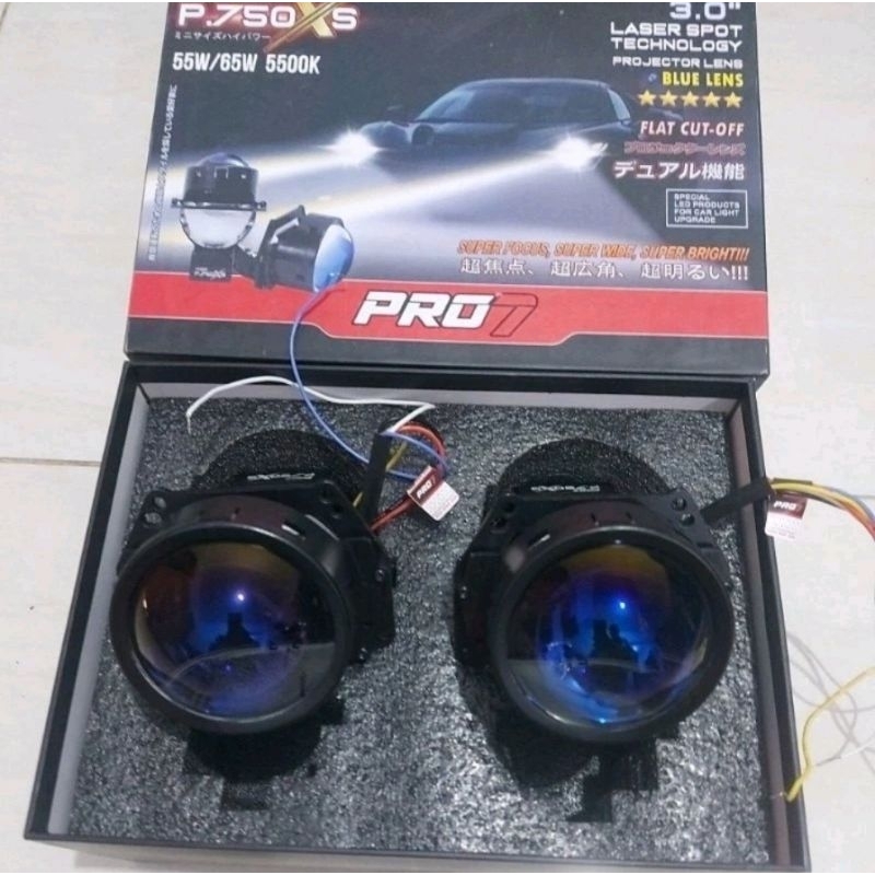 biled pro7 P750XS