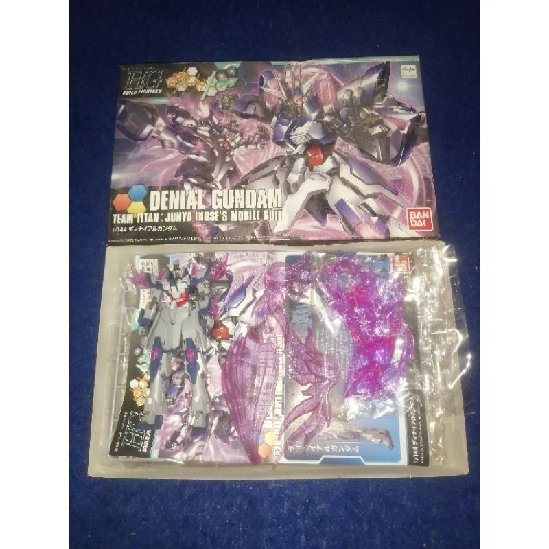 Pesanan Gundam Bandai/Daban/Dragmok