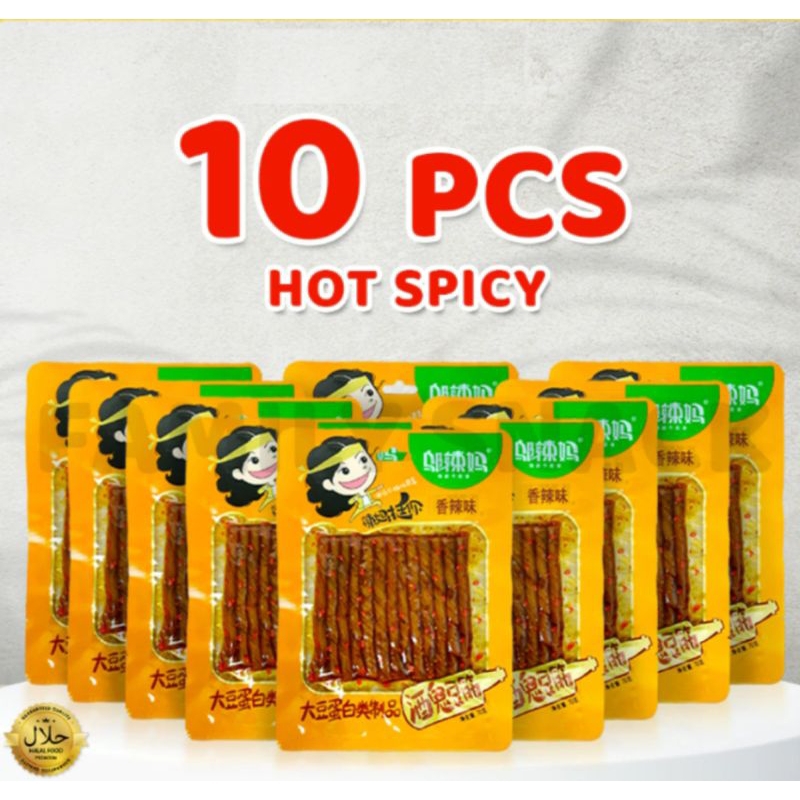 

HALAL/PAKET HEMAT 10 PCS/ LATIAO WULAMA VEGETARIAN