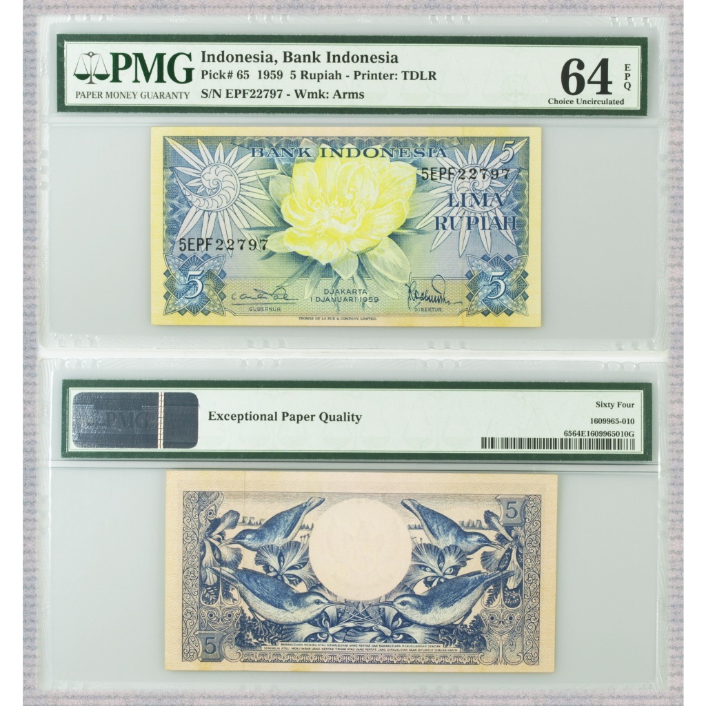 Uang kuno PMG 64 EPQ - 5 rupiah tahun 1959 seri Bunga dan Burung