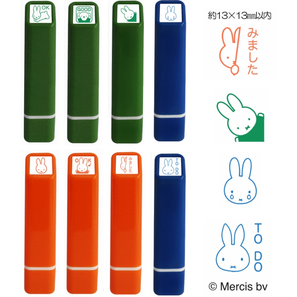 

Update Meriah Kodomo No Kao Mini Stamp Miffy Mercis bv PreInked 6mm Stempel Mini