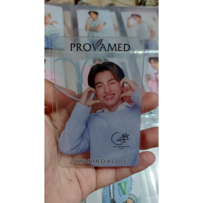  PAKAI JNT  Photocard Gulf Kanawut Provamed Official
