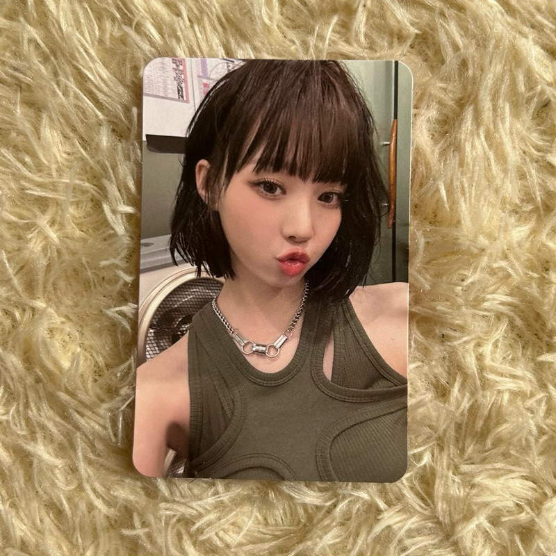 [Ready Stock] - Winter GOT The Beat Stamp On It Pc Bundle Take All Aespa