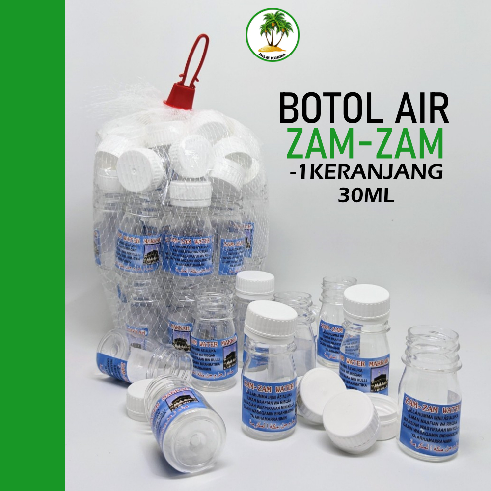 Botol Air Zam Zam 30/50ml  Isi 30 Botol Zam Zam Kemasan Kecil [BOTOL KOSONG 1KERANJANG]