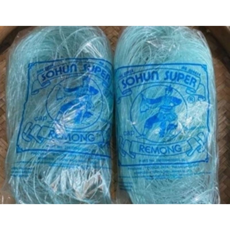 

SUUN REMONG BIRU