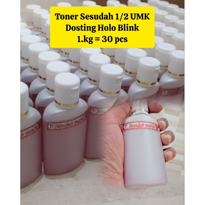 PAKET USAHA HARGA GROSIR MURAH TONER SESUDAH KECIL 1/2 UMK DOSTING HOLO BLINK 1 KG ISI 30 PICIS IP S
